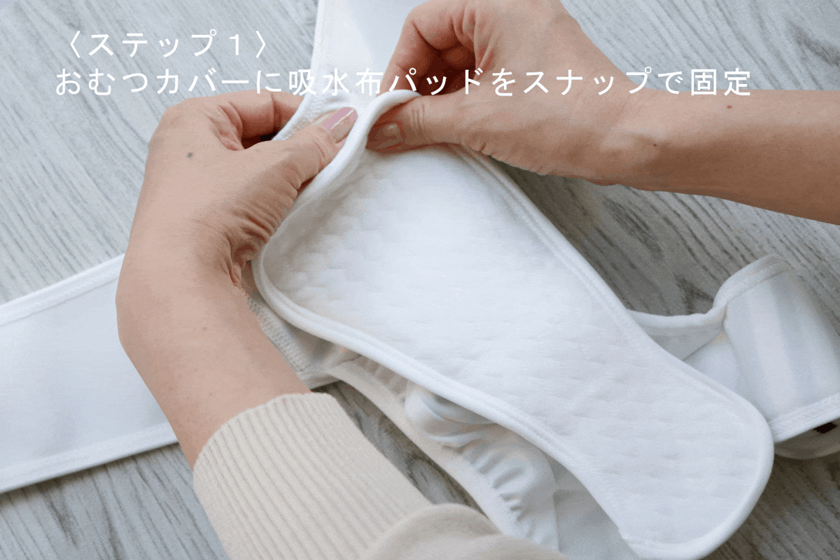 ワンちゃん用のおむつカバー2つ♡46cm&42cm Lサイズセット】おむつカバー＋パッド1枚 ネイビー×レッド（330