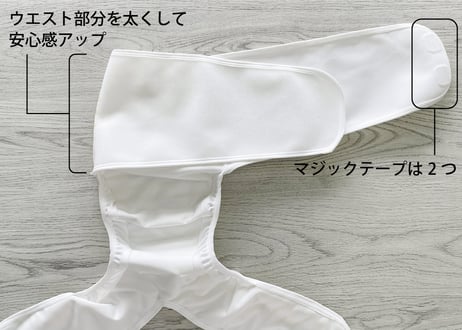 YUZU【Lサイズセット】おむつカバー＋パッド1枚（ポーチ付）