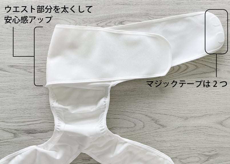 Lサイズセット】おむつカバー＋パッド1枚 ネイビー×レッド（330