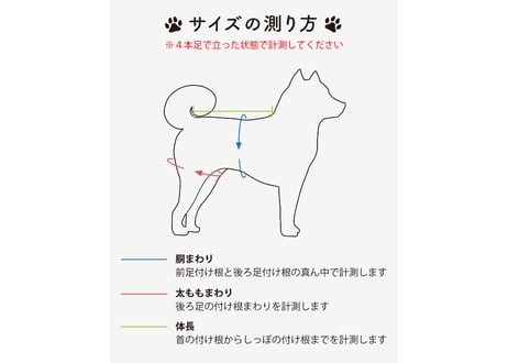 【Lサイズセット】おむつカバー＋パッド1枚 ネイビー×レッド（330円お得）