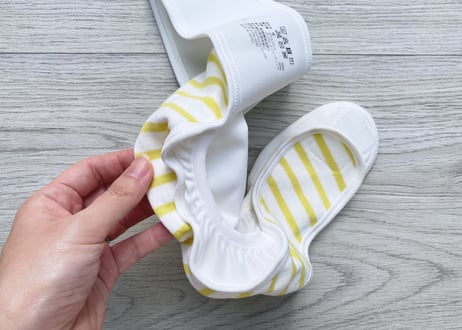 YUZU【Mサイズ単品】おむつカバー イエロー