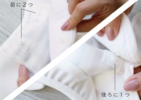 SAKURA【Mサイズセット】おむつカバー＋パッド 1枚（ポーチ付）