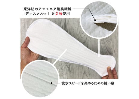 YUZU【Lサイズセット】おむつカバー＋パッド1枚（ポーチ付）