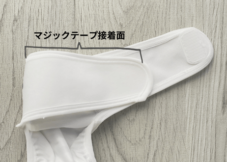 KINAKO【Sサイズセット】おむつカバー＋パッド 1枚（ポーチ付） <2周年記念限定カラー>