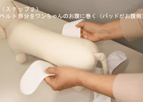 YUZU【Mサイズ単品】おむつカバー イエロー