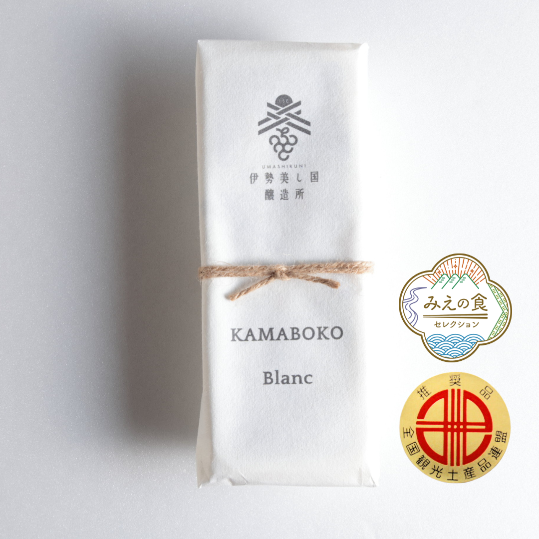 【作家さんもの】 紙上征江さんMAHOROBA マホロバ　プレート　2枚セット KAMABOKO Blanc～☆みえの食セレクション認定品☆～ | 伊勢美し国醸造所