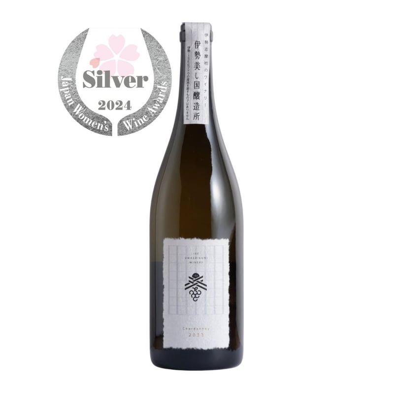 美し国シャルドネ2023 / 750ml【伊勢美し国醸造所】 | 伊勢美し国醸造所