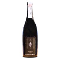 美し国マスカット・ベーリーA2022 / 赤ワイン750ml【伊勢美し国醸造所】