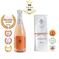 伊勢美し国ギフトセット～美し国オレンジ・ハーフボトル & KAMABOKO Blanc～