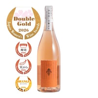 美し国オレンジ2025 / 750ml　 　　　★Sakura Award『Double Gold』受賞