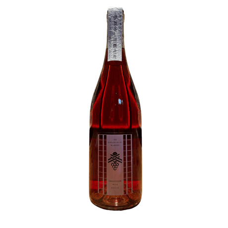 美し国 ロゼ 2023 / 750ml【伊勢美し国醸造所】