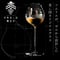 美し国ワイングラス~UMASHIKUNI WINE GLASS~