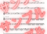 Saxトレーニングメソッド１【Gメジャー】