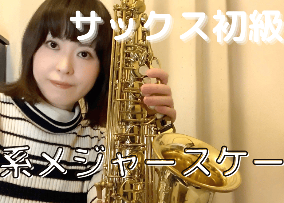 64fd539fd90e54002c826470