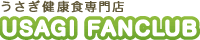 USAGIFANCLUB