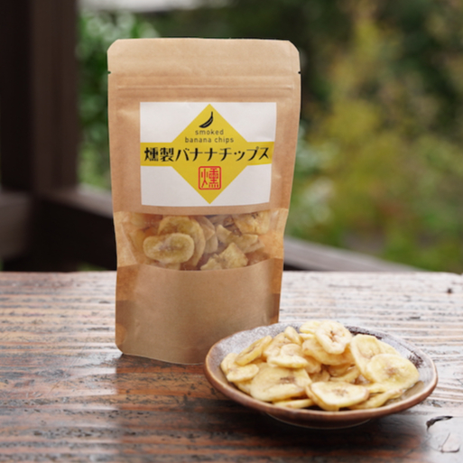 BANANA Banana CHIPS(バナナチップス)モノグラム柄サンバイザー