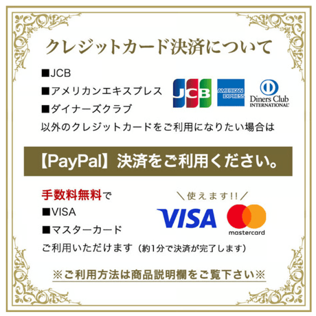 極運チャクラ遠隔ヒーリング60分間（個別）