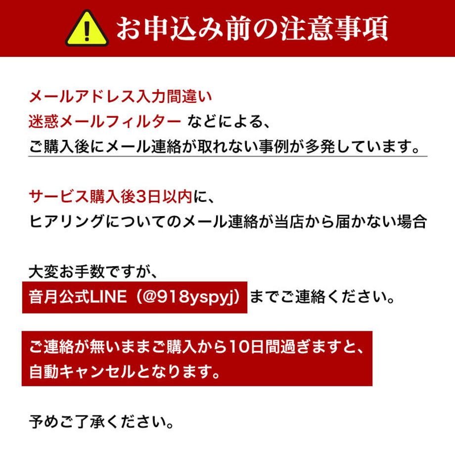 64a3d7ed7110b200474ae0df