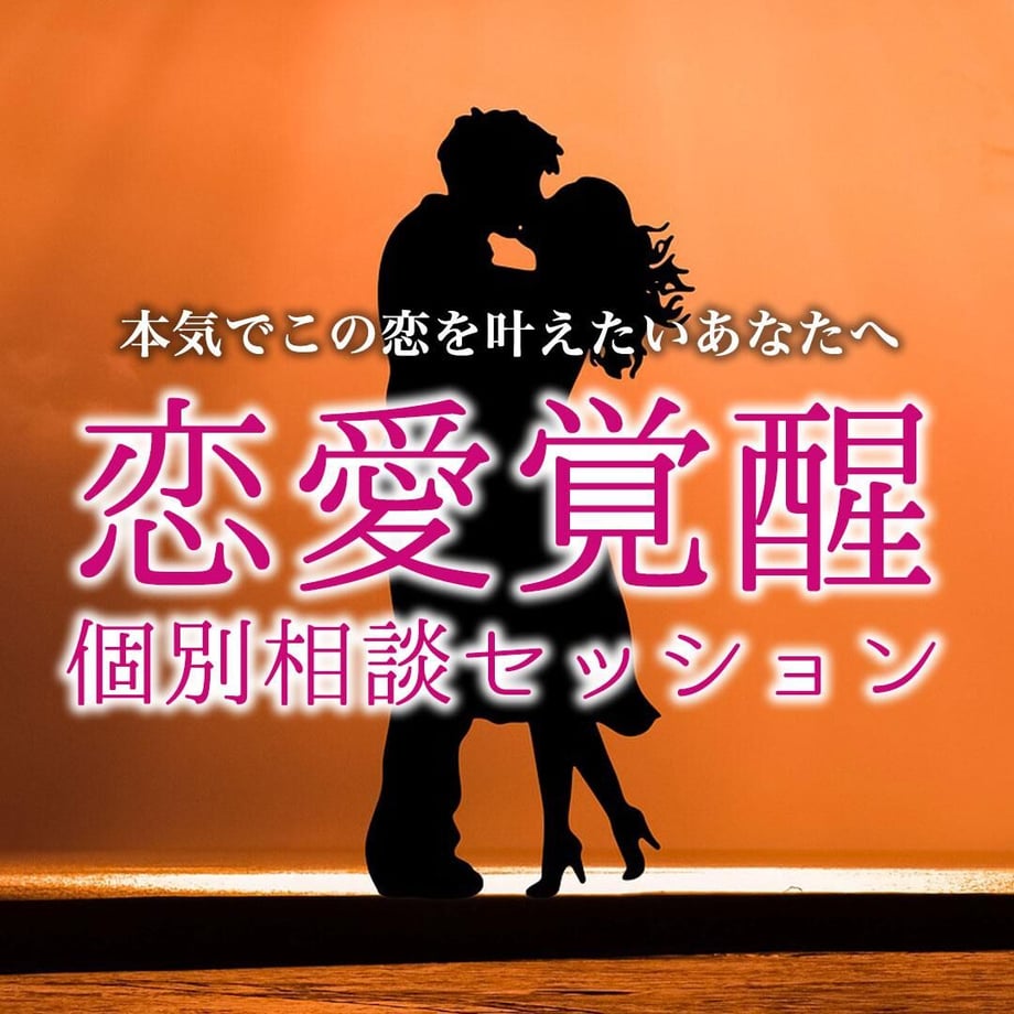 64a3d88eccd49a002ea91d81