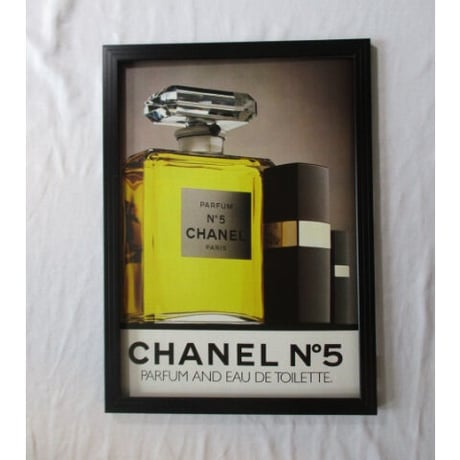 chanel香水 | STORES
