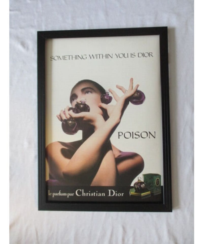 【未使用品】ChristianDior　POISON 571a619d024de4b80e71625ed5f761