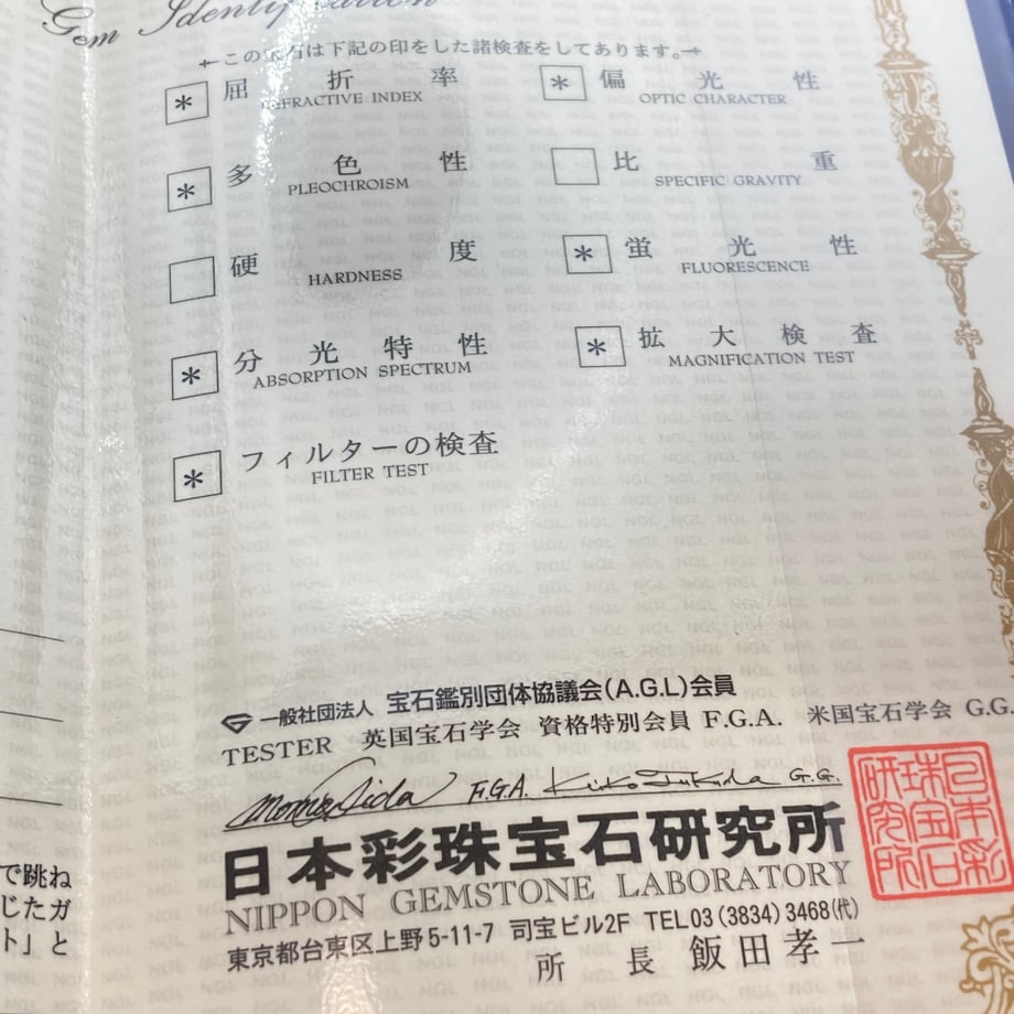 64f6e2ff6d819c002aee2022