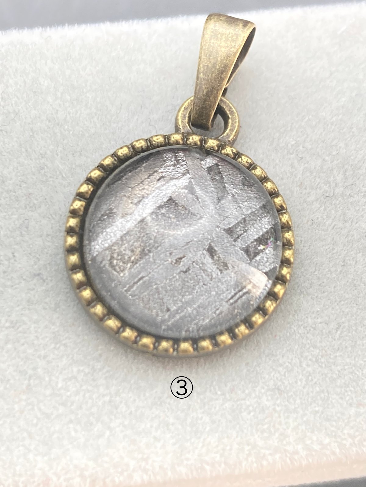 アルタイ隕石アンティーク風ペンダント猫 | 秘密の石屋