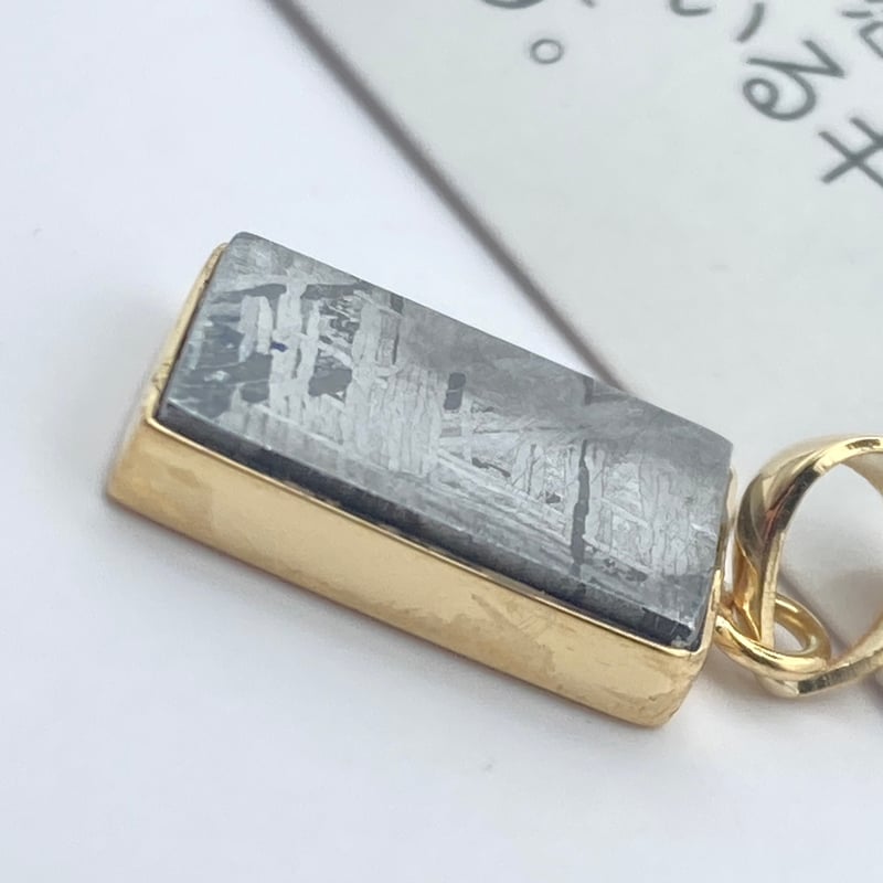 ギベオン隕石K18オリジナルペンダント⑤ | 秘密の石屋