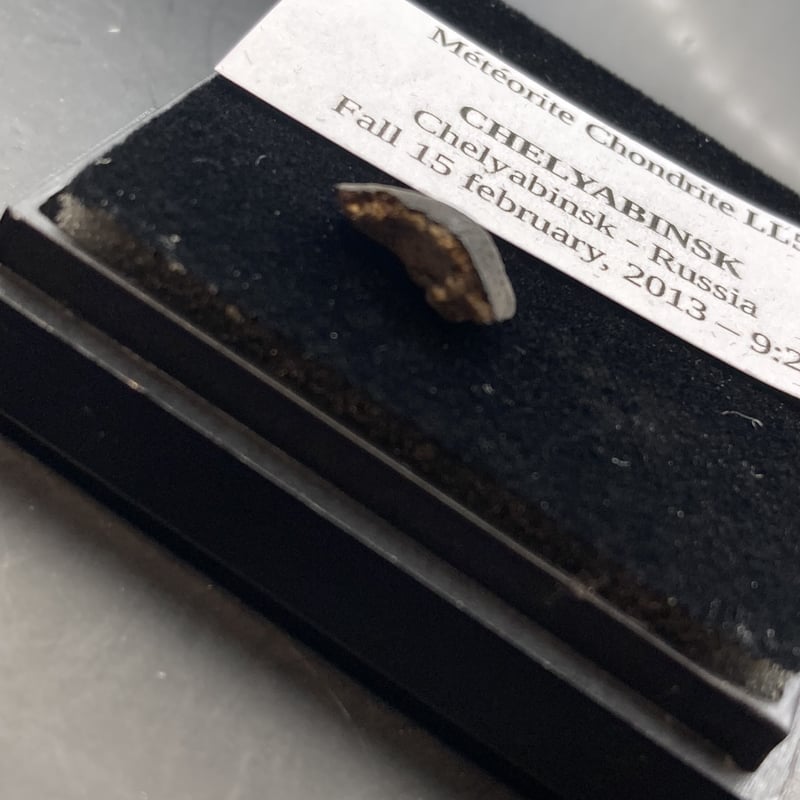ロシア⭐︎チェリャビンスク隕石5 | 秘密の石屋