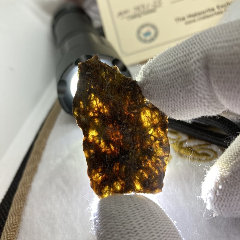 NWA7831ダイオジェナイト5.1g NWA7831ダイオジェナイト5.1g | 秘密の石屋