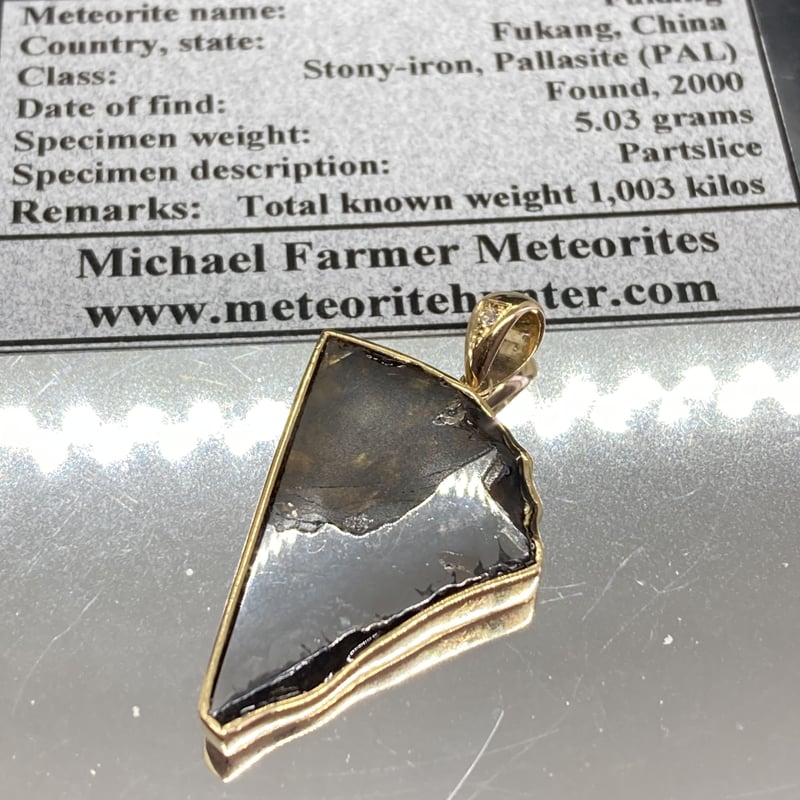 フカン隕石オリジナル18金ペンダント | 秘密の石屋