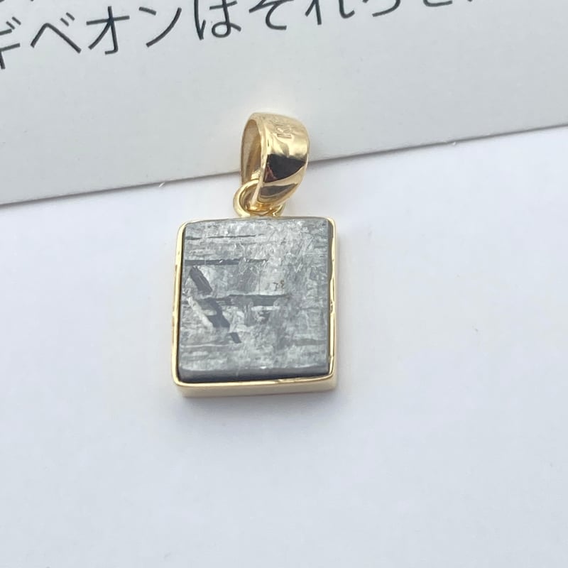 ギベオン隕石K18オリジナルペンダント② | 秘密の石屋