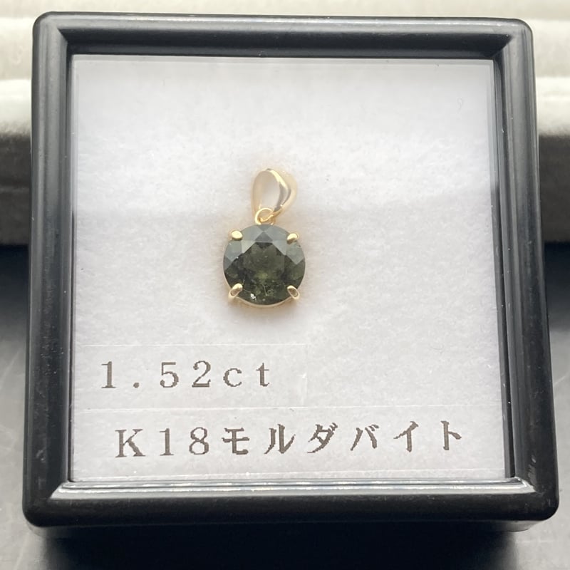 モルダバイトK18丸型カットペンダント① | 秘密の石屋
