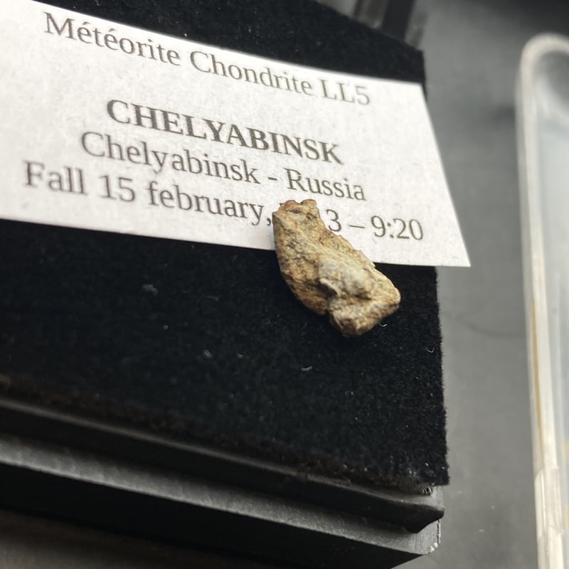 ロシア⭐︎チェリャビンスク隕石5 | 秘密の石屋