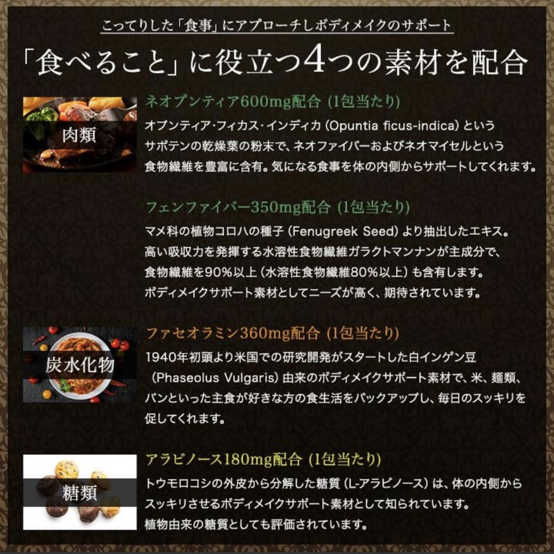 プロラボ】トリプルカッタープロ | Alinn's STORE