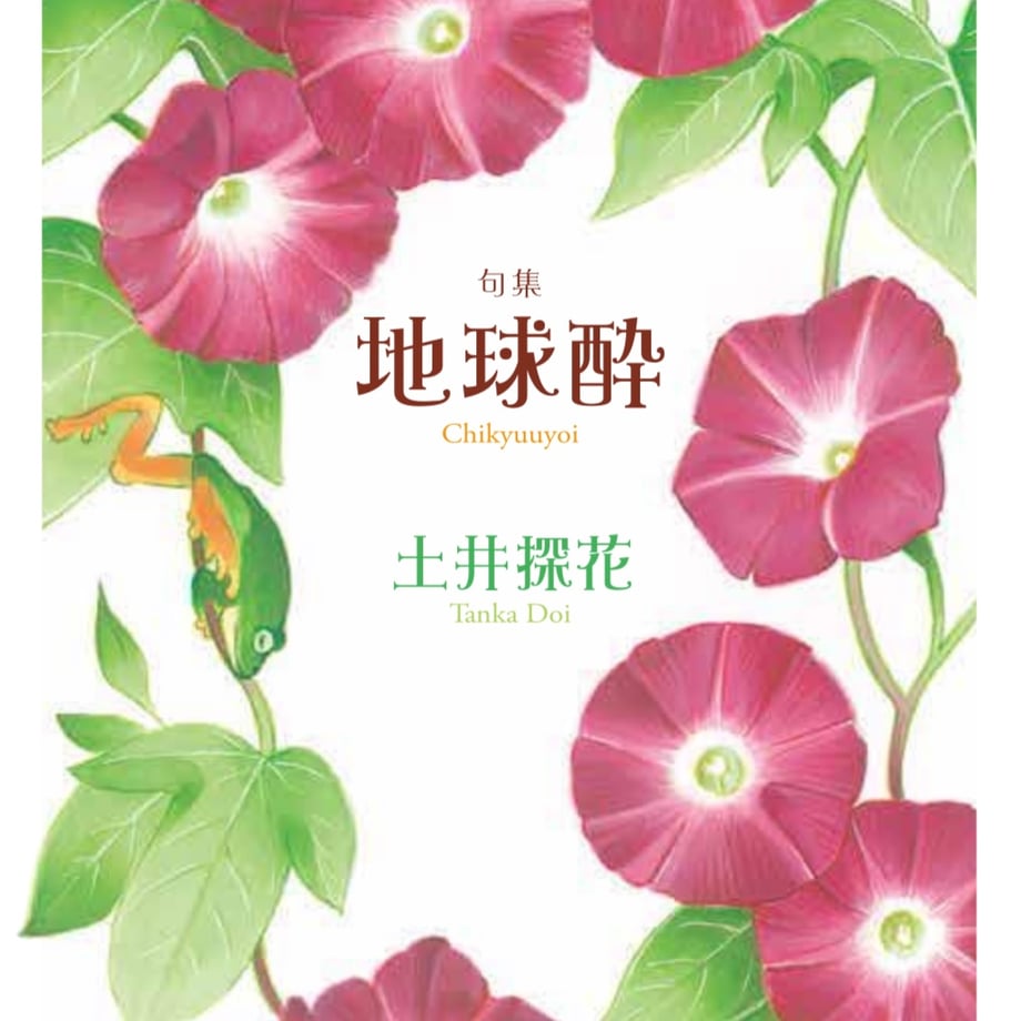 653f81d356efca0030143d7f