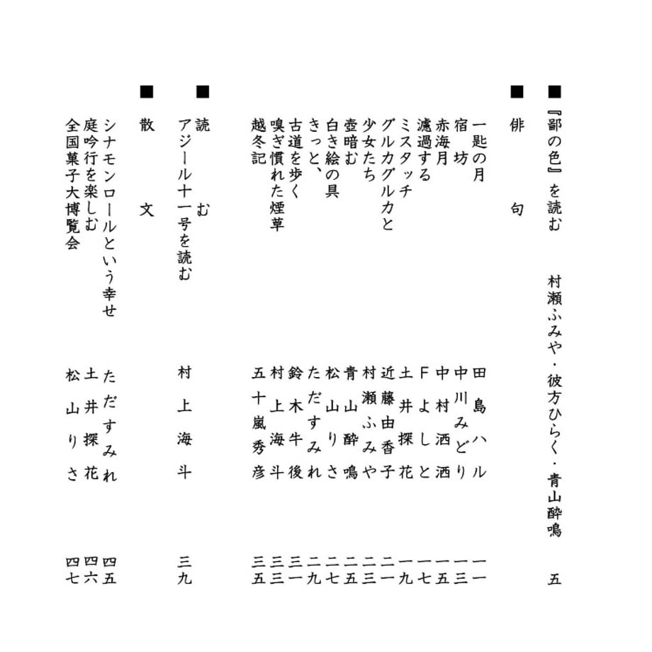 69cd1e5a73ce6eb64b8d422b