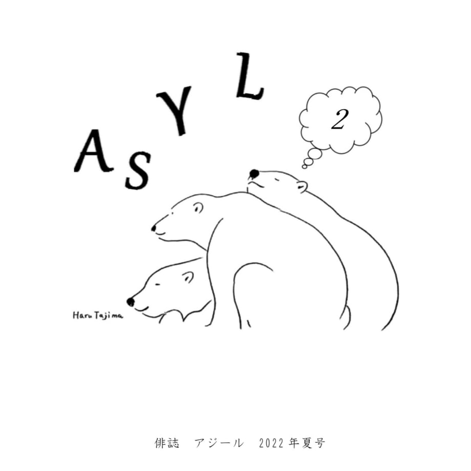 64a45f08e533d0002f8115da
