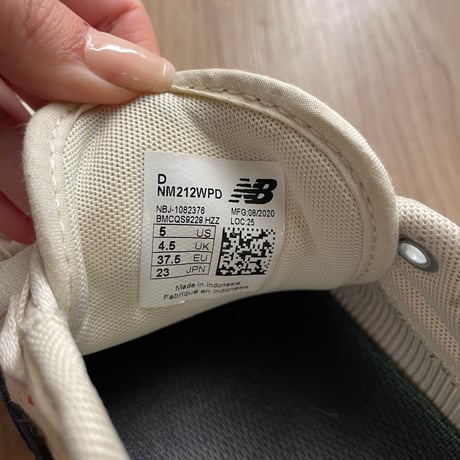 New Balance / 70s Procourt Revival