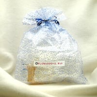 サンブロッククリーム キット