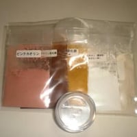 お試しミネラルファンデーションキット