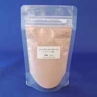 レッドモンモリロナイト(フランス産)