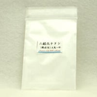 二酸化チタン親水性