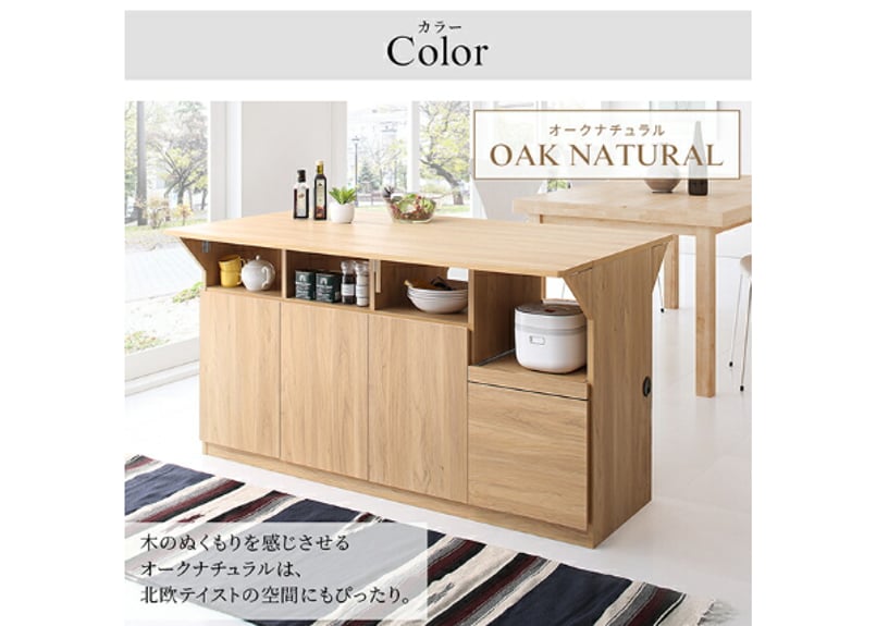 折り畳み バタフライ型キッチンカウンター 北欧デザイン バタフライ型キッチンカウンター北欧デザイン折り畳み