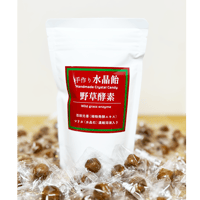 水晶飴 野草酵素 (100g /25個入り）
