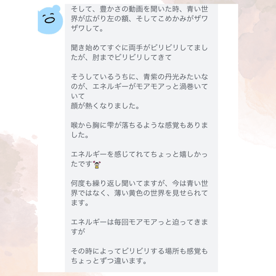 657ab38ce99ff9002a085689