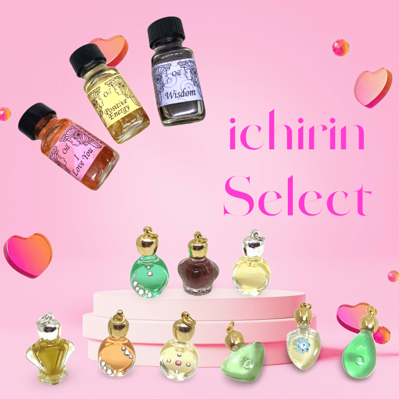 アンシェントメモリーオイル ペンダント ＜オーダーメイド＞ | ichirin