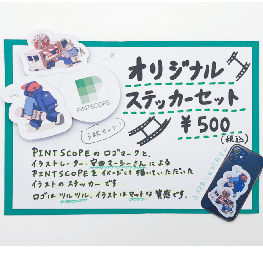 64ab6f613cc7cf002e428400
