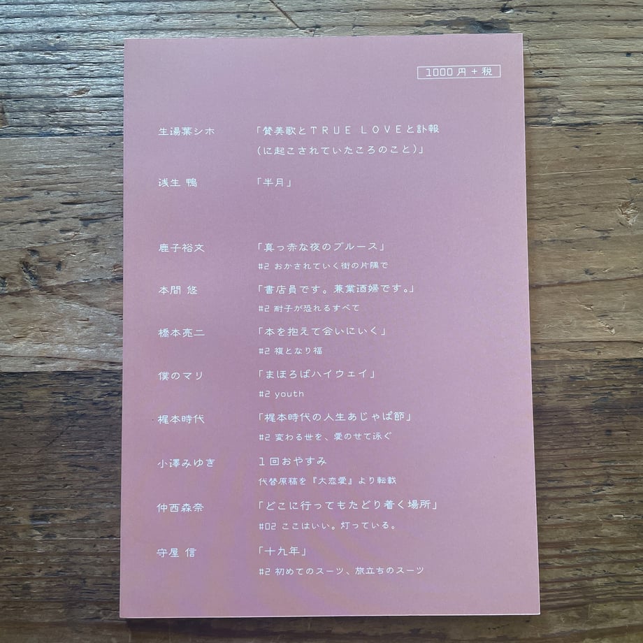 65007f073d43e40812fe43a8