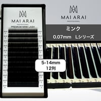 MAI ARAI PREMIUM MINK【Lシリーズ】太さ0.07mm 5-14mm MIX【12列】BLACK